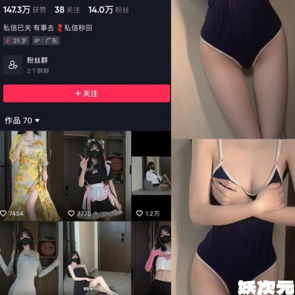 鹿八岁_Nya(撒娇熊) 会员轻糖乐园微密圈资源合集下载[89套]