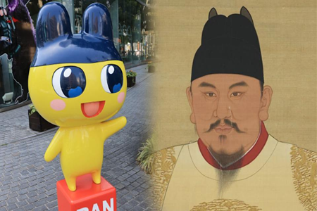 黑顶黄身”麻每吉”撞脸朱元璋，电子宠物成新晋”网红”