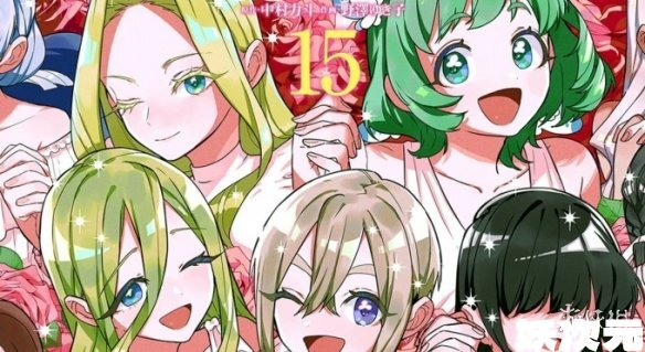 粉丝算出大结局日期:《100女友》或将连载至第816话!