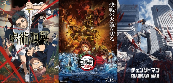 《Jump》前总编鸟岛和彦直言多部顶流漫画是垃圾！