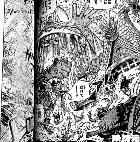 《海贼王》古代"四大神明"曝光 雨神竟是天龙人噩梦?