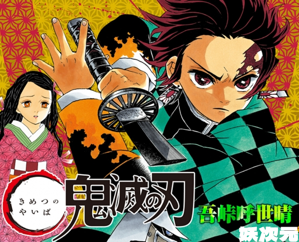 JUMP前总编鸟嶋和彦批现代漫画“太烂” 众多大作躺枪