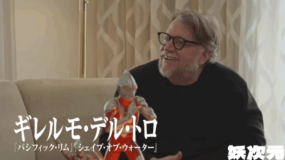 大佬云集!奥特曼60周年纪录片《奥特曼起源》预告公开
