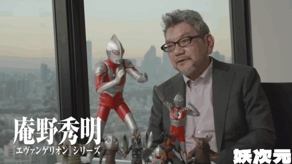 大佬云集!奥特曼60周年纪录片《奥特曼起源》预告公开