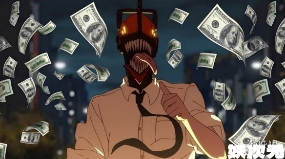 MAPPA靠《电锯人：蕾塞篇》逆天改命 社长爆金币了！