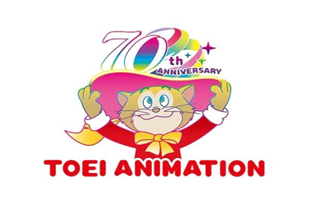 东映动画70周年!纪念影片及特设网站同步上线