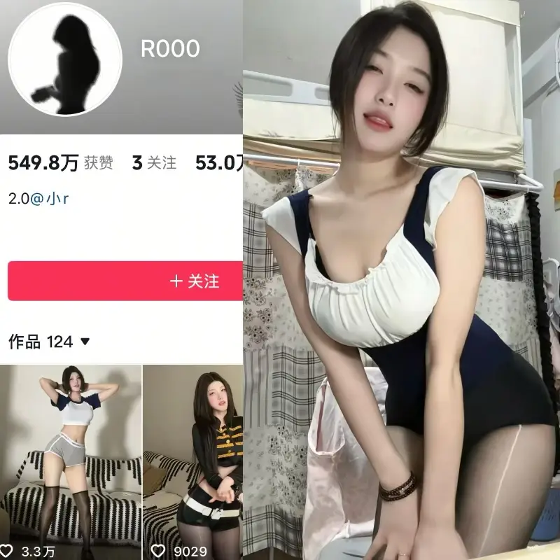 R000 – 最新电鸽资源岛遇合集 – 2026更新中