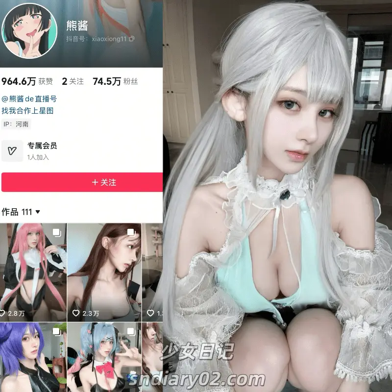 小熊酱 – 最新岛遇合集 2026年资源更新中