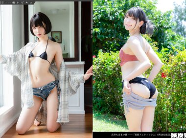 推特人气博主@あまつ様 写真合集[17套][持续更新]