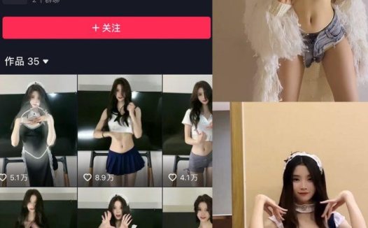 肚脐小师妹岛遇觅圈微密圈合集下载