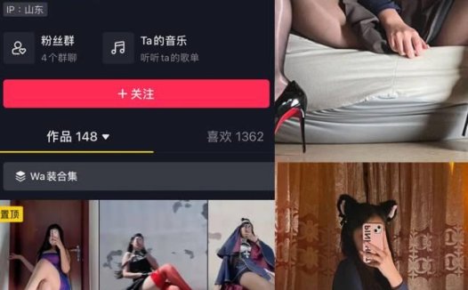 美邵女baby 铁粉空间微密圈最新合集[54套][持续更新]