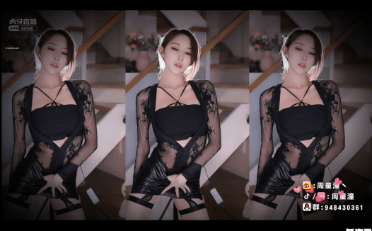 虎牙暖暖 大量发春表情和骚话、舌诱 asmr+骚舞 【36V 4.3G】