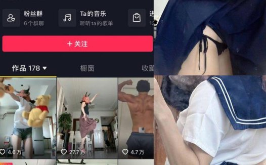 VC【Vickyyyii】秘语空间觅圈微密圈合集 2025年资源更新中