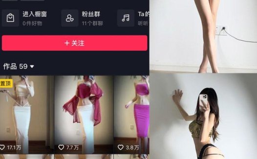 小蒋姐姐 – 最新岛遇微密圈资源合集 – 70套 – 2025更新中