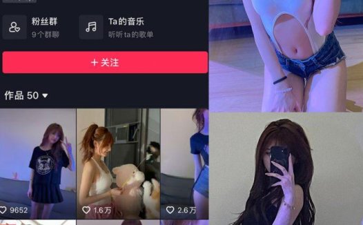 小南希微密圈[20套]9月最新作品