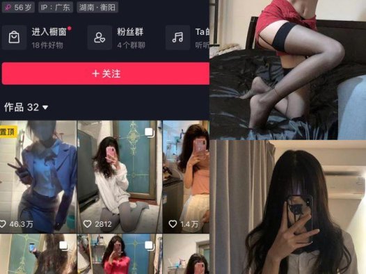 56岁后妈 – 岛遇觅圈合集下载[最新作品]