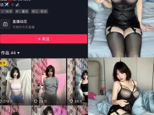 琳铛 – 秘语空间微密圈合集[100+套][2025年最新资源更新中]