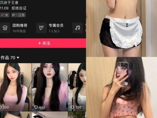 是小鱼吖-微密圈合集[3套][持续更新]