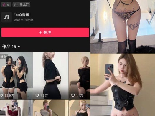 银蛇大人微密圈合集[8套]9月最新作品