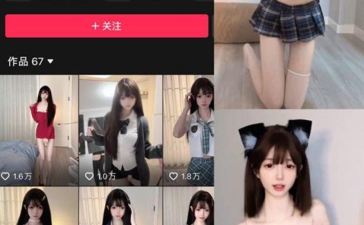 小马漫漫 微密圈合集[48套][3月最新觅圈][持续更新]