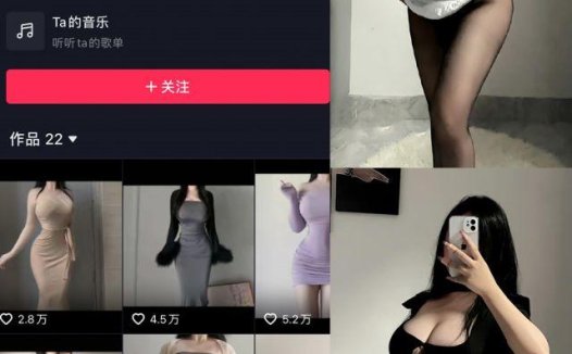 瀛猫 微密圈资源合集下载[57套][持续更新]10月最新新作品