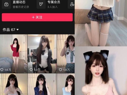 小马漫漫 微密圈合集[48套][3月最新觅圈][持续更新]