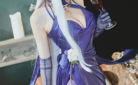 【COS正片】碧蓝航线贝尔法斯特礼服cos 优雅而高贵的从者 cn奶狮
