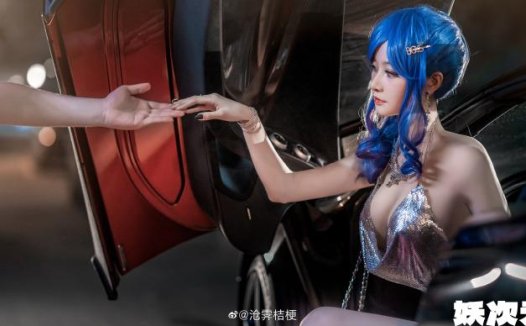 【COS正片】碧蓝航线圣路易斯宴会礼服cos 香车美人 cn沧霁桔梗