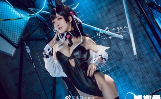 【COS正片】碧蓝航线爱宕犬cos同人机车ver cn水淼aqua