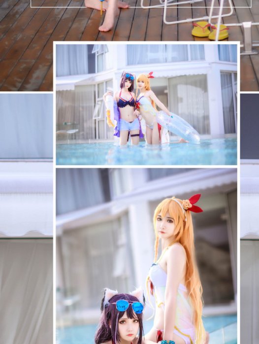 【COS正片】公主连结泳装ver 凯露&佩可莉姆夏日水着cos cn秋楚楚&阮邑