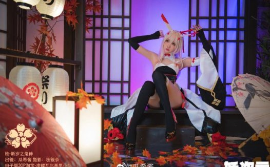 【COS正片】碧蓝航线 柚/绫波cos新岁之鬼神 cn瓜希酱