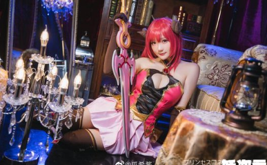 【COS正片】公主连结re:dive 魅魔伊绪cos cn瓜希酱