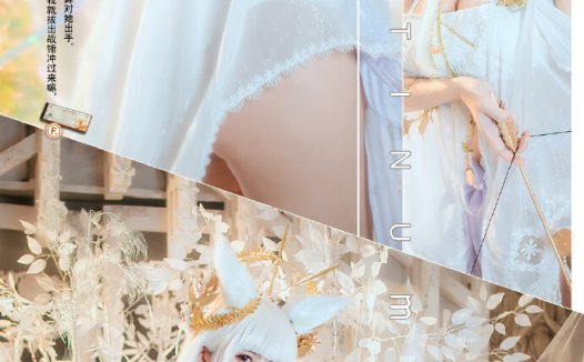 【COS正片】明日方舟白金泳装cos灿阳朝露 cn鳗鱼霏儿