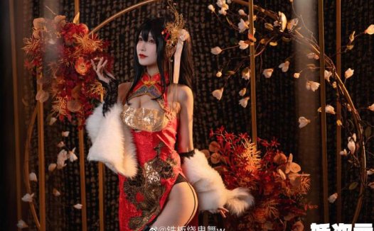 【COS正片】碧蓝航线大凤凤鸣春晓cos黑丝旗袍 cn铁板烧鬼舞w