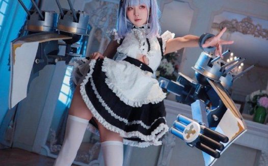 【COS正片】碧蓝航线黛朵cos 完美舰装图 cn水淼aqua