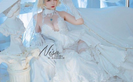 【COS正片】FGO圣女贞德花嫁cos 唯美高贵气质 cn二佐Nisa