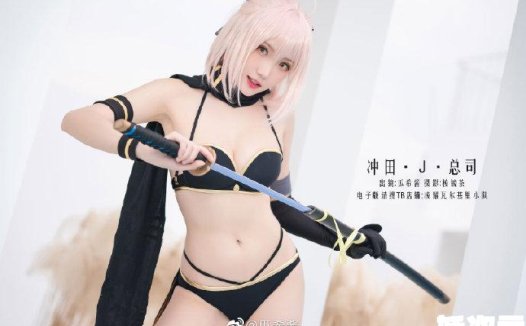 【COS正片】FGO冲田J总司泳装cos 清新甜美 cn瓜希酱