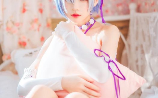 【COS正片】Re:从零开始的异世界生活 蕾姆小睡裙cos cn桜桃喵