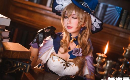 【COS正片】原神丽莎cos 知性魔女 cn迷失人形QUQ