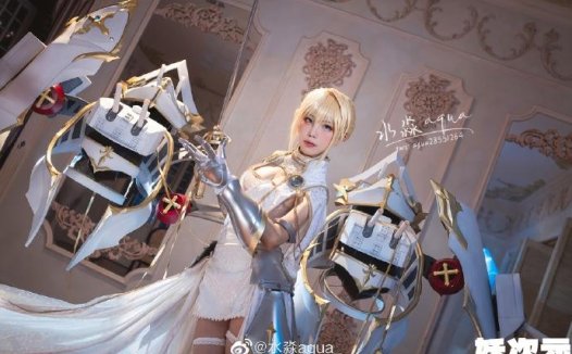 【COS正片】碧蓝航线圣女贞德cos cn水淼aqua