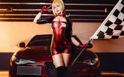 【COS正片】FGO尼禄赛车娘cos 惊艳的香车美女 cn九曲Jean