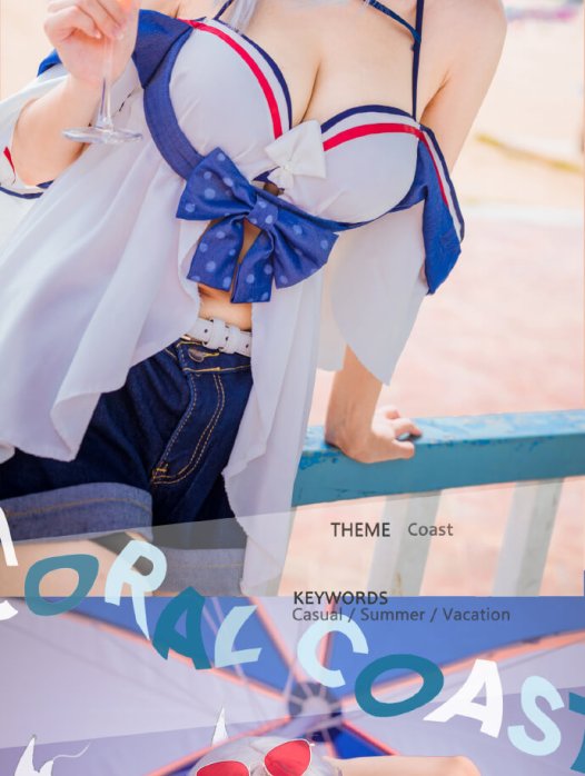 【COS正片】明日方舟斯卡蒂cos驭浪WR04 cn一二衫二一