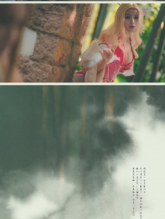 【COS正片】狐妖小红娘 清瞳&王权富贵cos cn百合欧皇子&子洛s